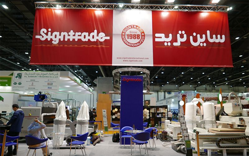 Signtrade Menampilkan gambar